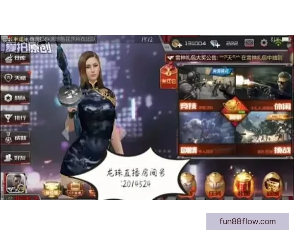 乐天堂平台提现速度靠谱吗用户体验真实分析解读 乐天堂平台提现速度靠谱吗用户体验真实分析解读