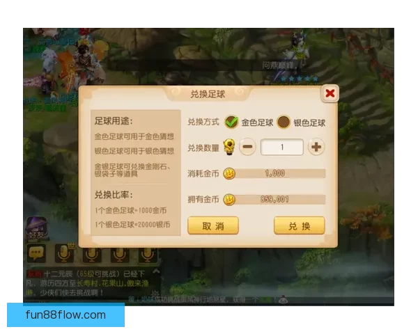 世界杯精彩对决预测攻略助你精准投注赢取丰厚奖励