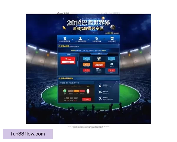 世界杯竞猜首存优惠大放送赢取豪华奖品尽享优惠活动不容错过