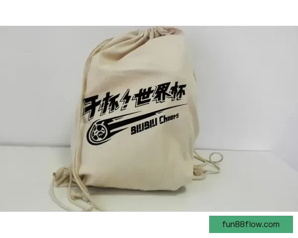世界杯竞猜首存优惠大放送赢取豪华奖品尽享优惠活动不容错过