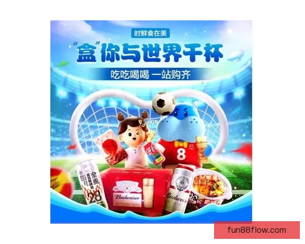 世界杯竞猜热潮席卷全球 揭秘投注策略与成功之道 世界杯竞猜热潮席卷全球 揭秘投注策略与成功之道